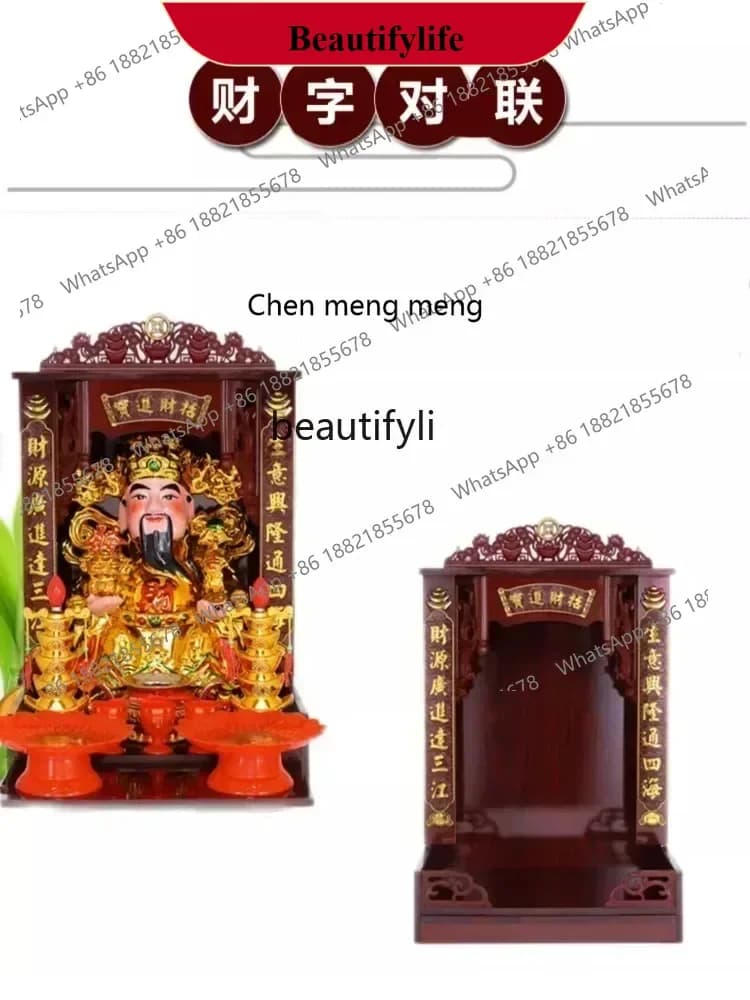 z183   Ancestor Memorial Table Altar Buddha Shrine Buddha Cabinet Wall Cupboard God of Wealth Statue Avalokitesvara