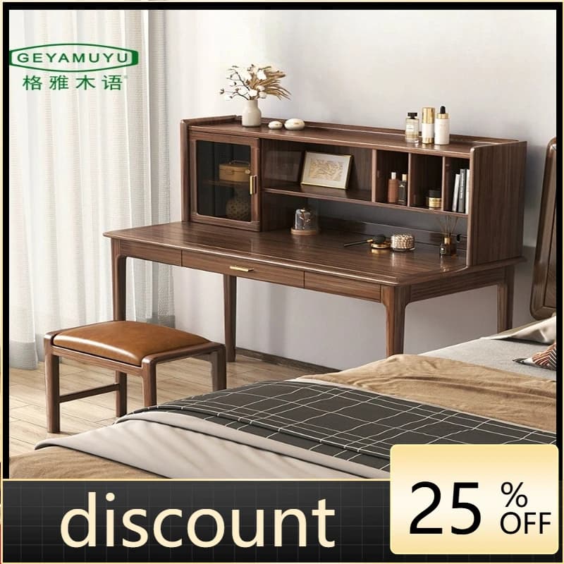 LH solid wood desk bookcase integrated multi-function modern simple writing computer desk