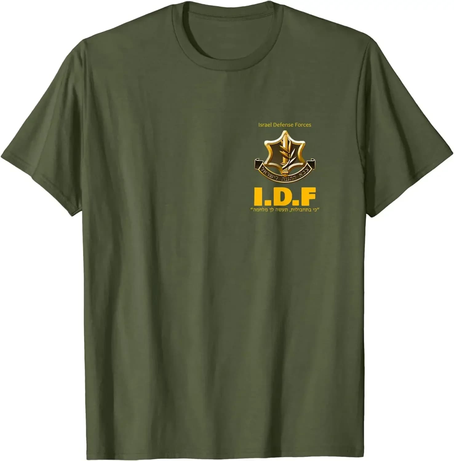Israel Defense Forces IDF Insignia T-Shirt 100% Cotton O-Neck Short Sleeve Summer Casual Mens T-shirt Size S-3XL