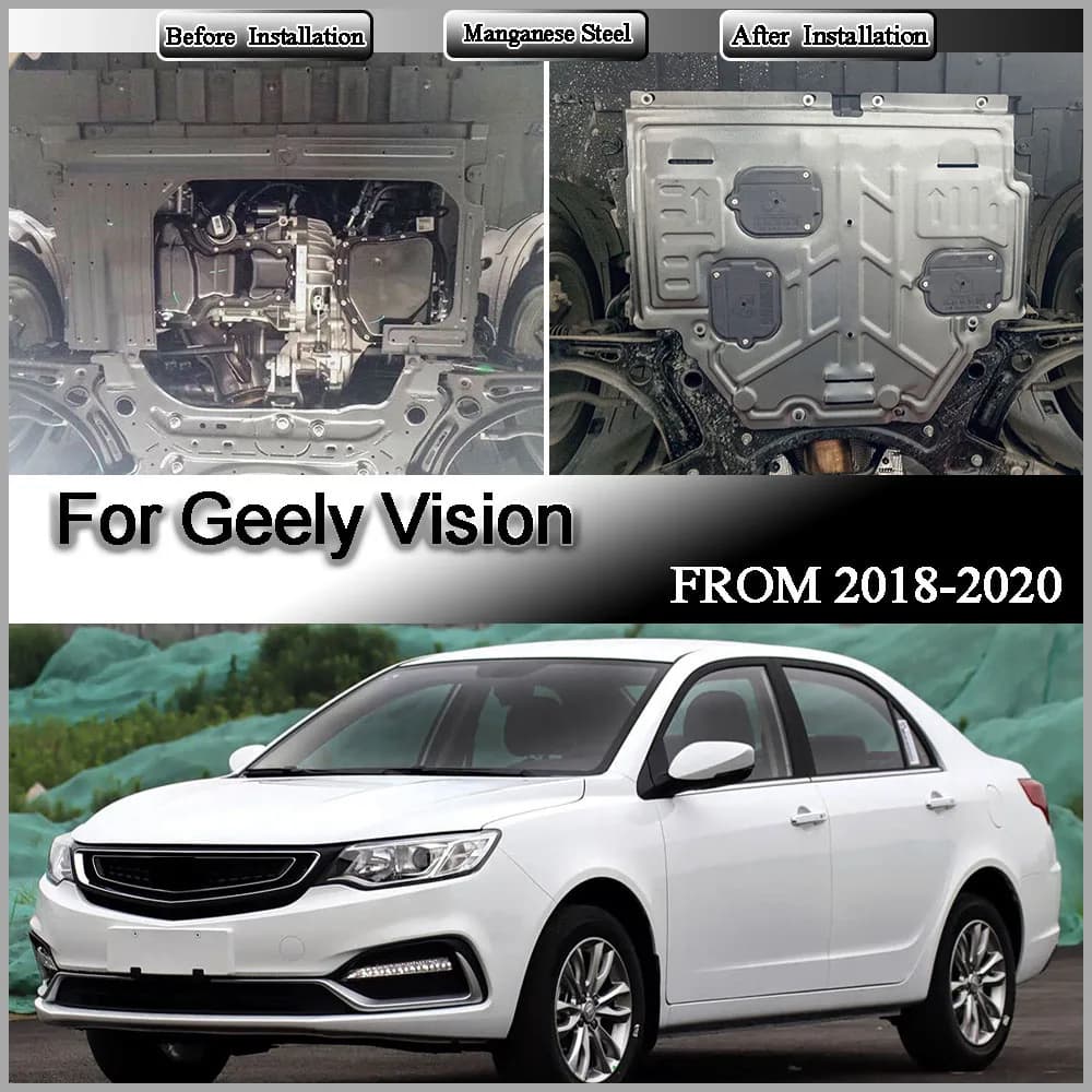 For Geely Vision‌ 2018-2020 1.5L Protective Plate For Engine Chassis Guard Board Engine Protection Plate Multiple Material