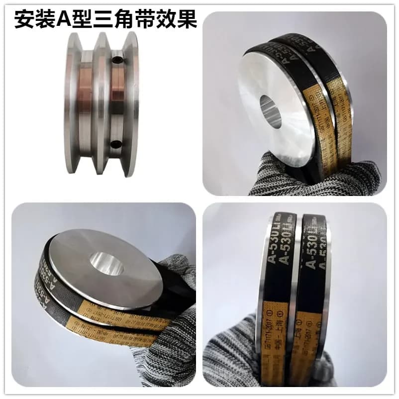 A-type V-belt pulley, double groove aluminum alloy V-groove belt pulley, motor drive wheel, adjustable keyway type 60-100mm
