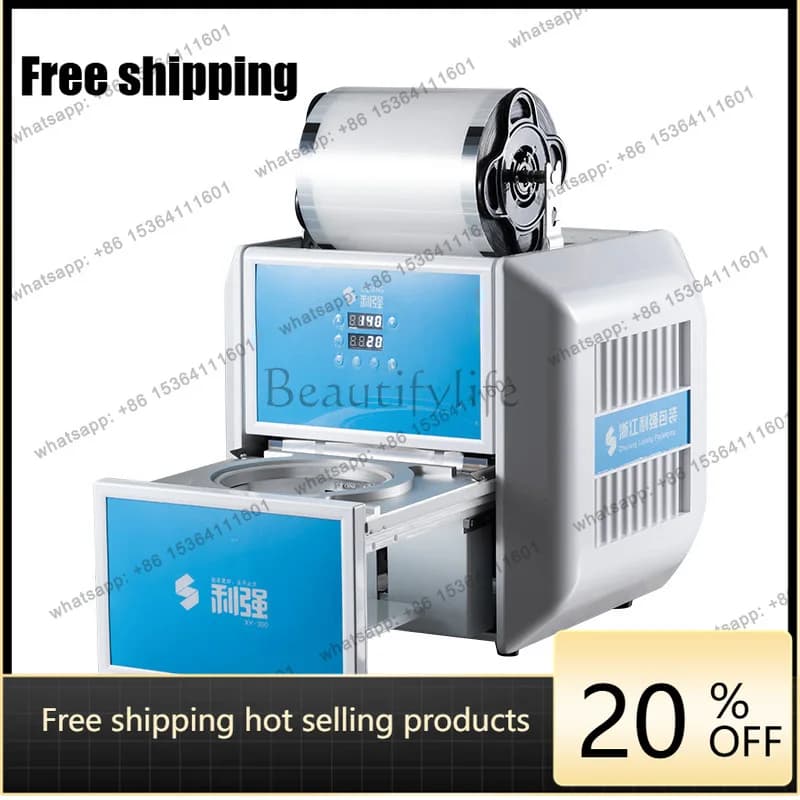 Automatic induction sealing machine button takeaway baler