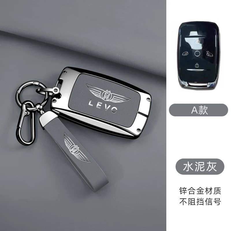 Car Accessories Zinc Alloy Leather Key Case Holder Cover Chain For LEVC Geely L380 Interior Key Protective Shell