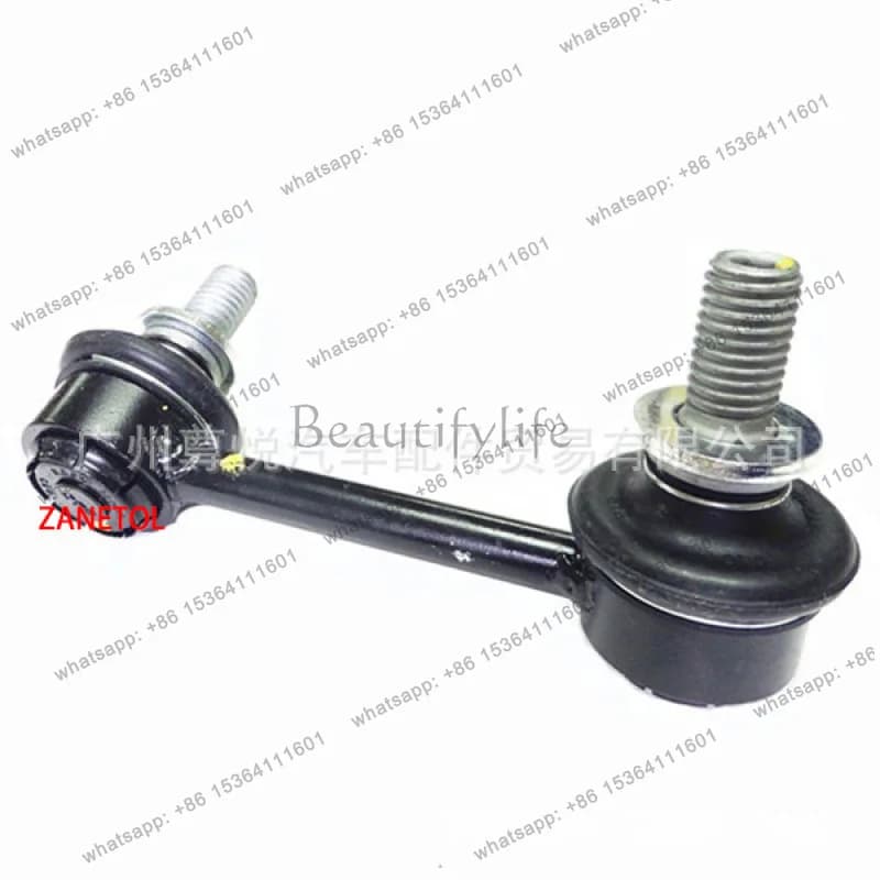 Suitable for CTS '08-13 Automotive Ball Head Balancing L 25964513