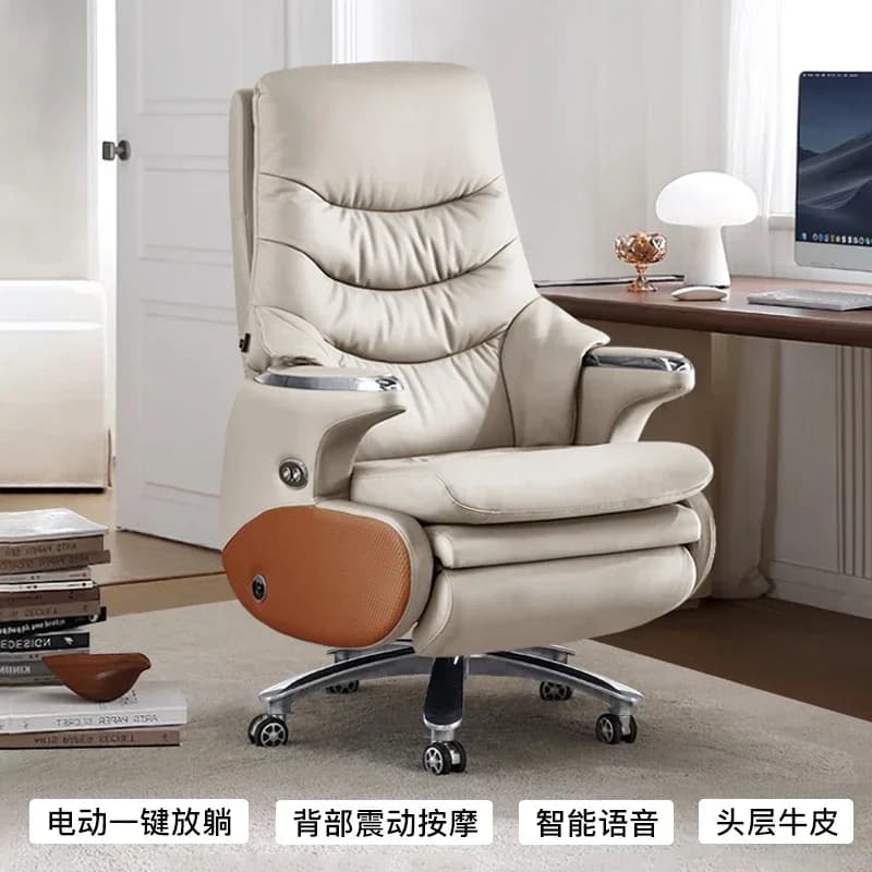 YZ-30    premium business electric leather boss chair office reclining nap comfortable sedentary home computer chair