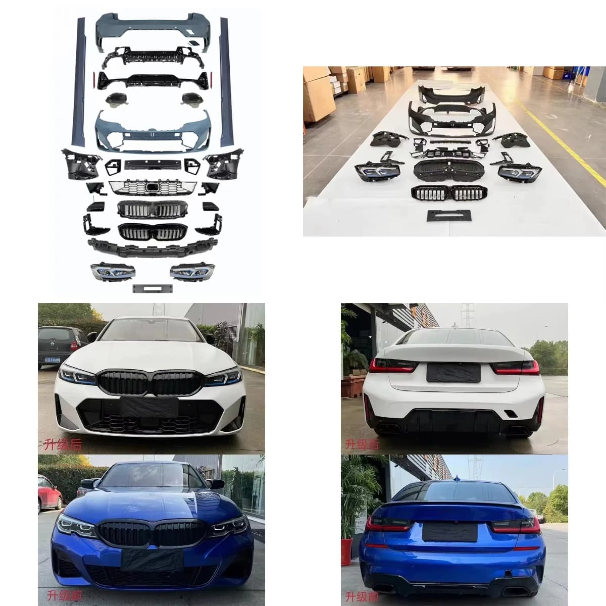 Factory Wholesale Auto Parts M-tech Bodykit G20 Pre To Lci M Sport Body Kit For 3 Series G20 Pre 2020-2022