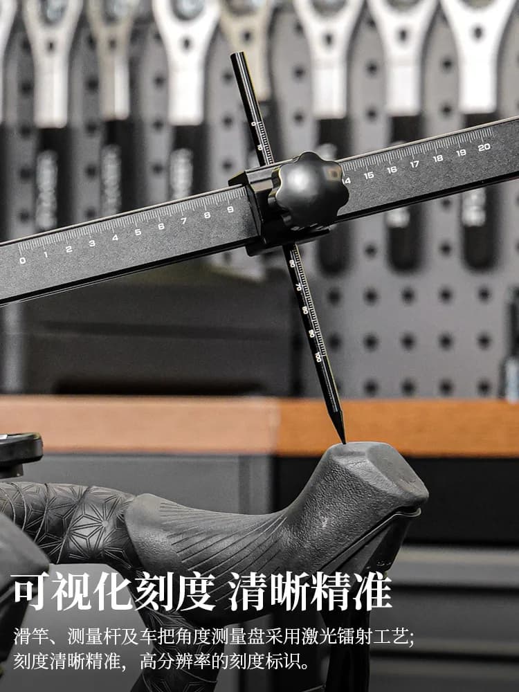 Bicycle Gearbox Bicycle Leveling Measurement Tool Adjustment Tool PRO