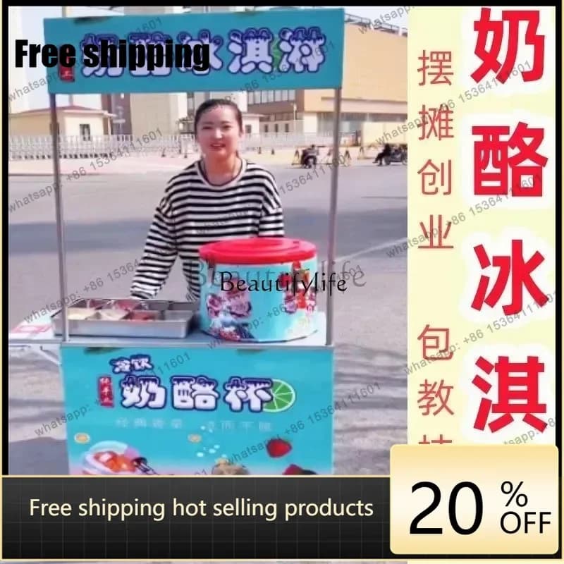 JJ Stall desktop snowflake cheese machine mobile cart cheese cup equipment smoothie colorful snowflake ice porridge machineLX