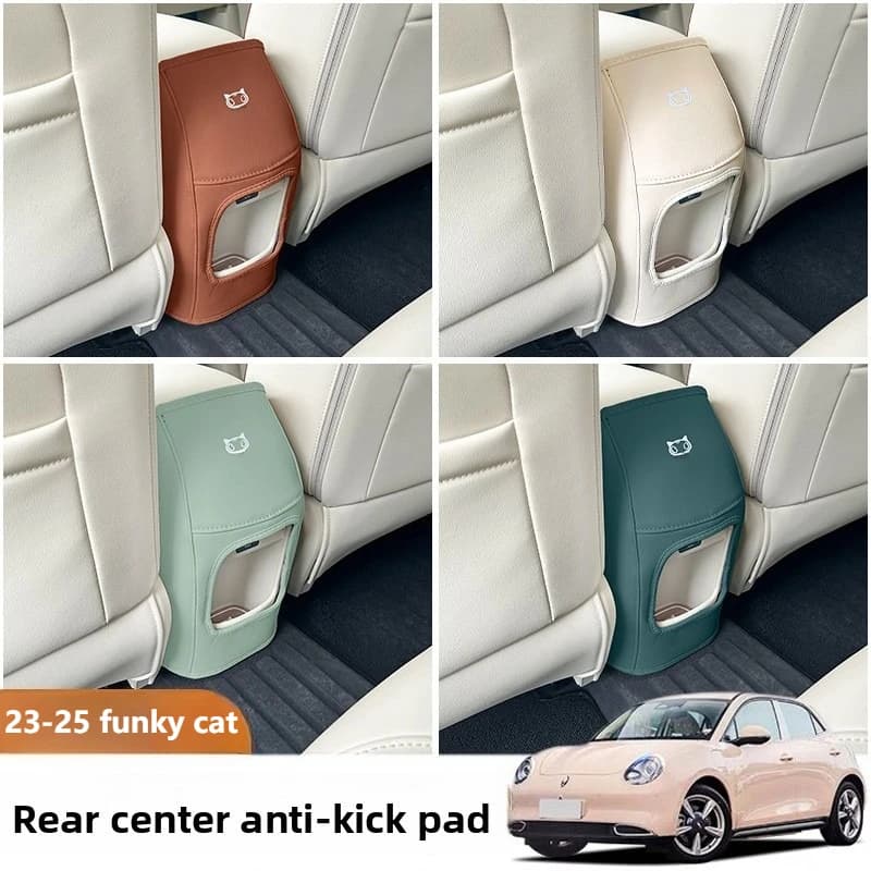 For 2025 ORA Funky Cat Special 24 Rear Central Anti-kick Pad Car Interior Modified Anti-kick Board Decoration Accessories