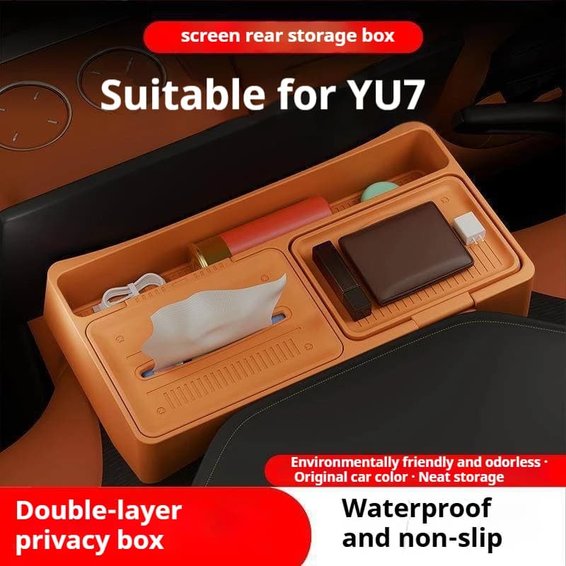 For Xiaomi Yu7 screen rear small storage box special screen rear anti-shaking silicone storage box