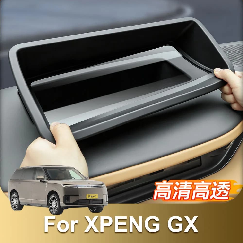 Fit For Xpeng GX Special Head Up Display Protective Cover Automotive Supplies HUD Protective Frame Dustproof And Dirt-resistant
