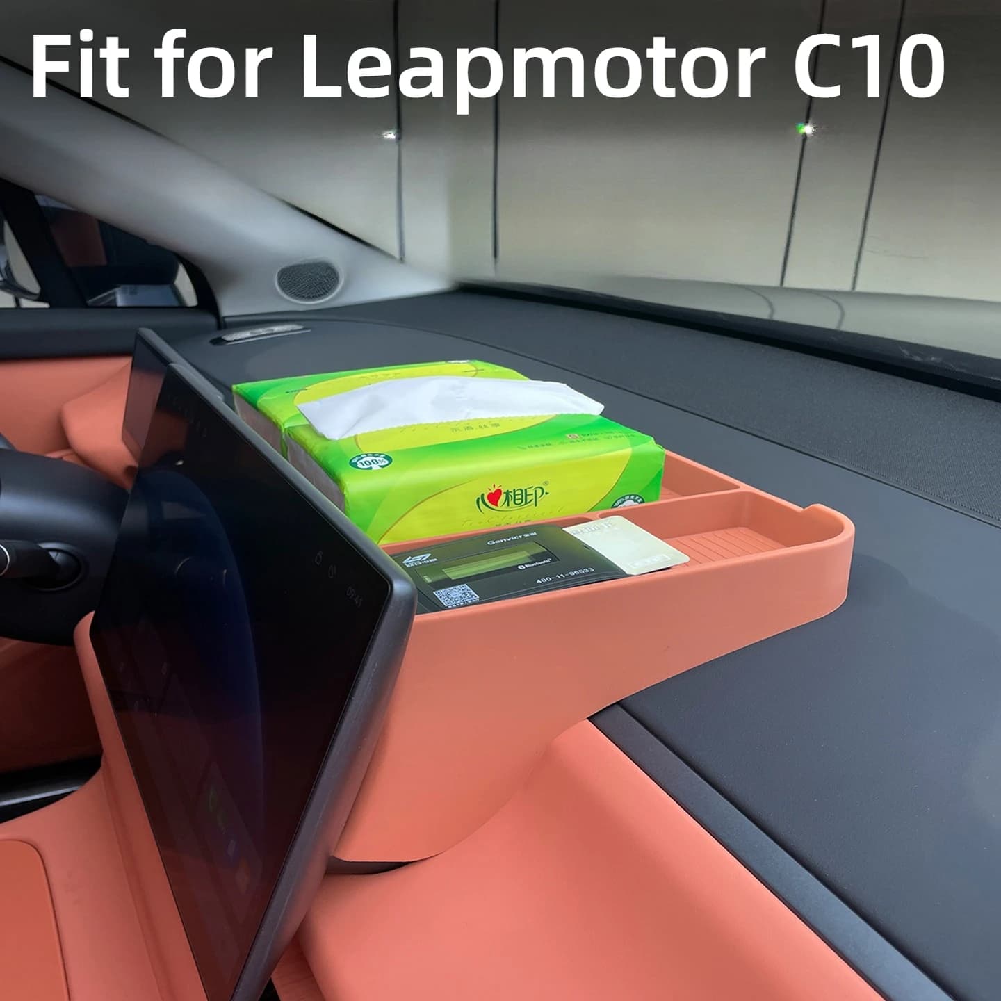 Fit for Leapmotor C10 C16 C11 Car Screen Rear Storage Box Silicone Non Slip Organizer Auto Modification