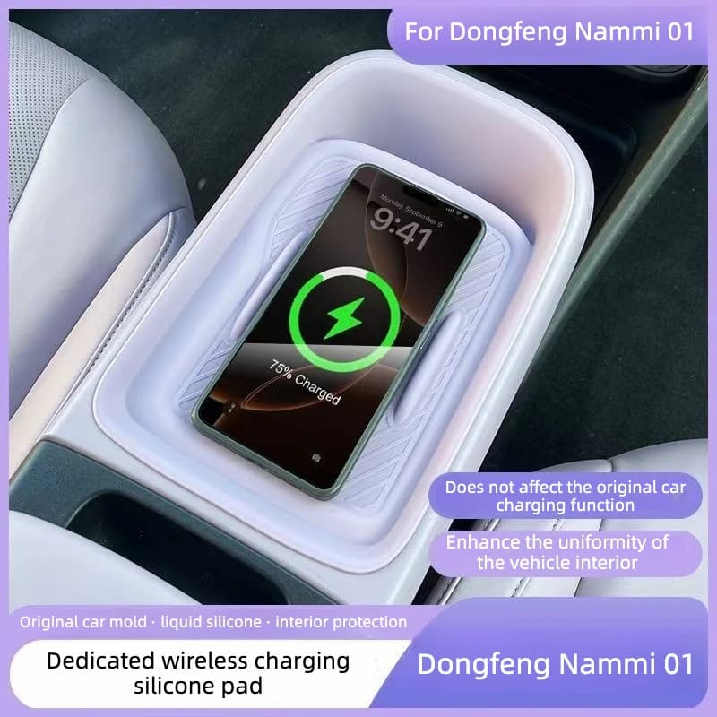 For Dongfeng Nammi 01 2024+ Auto Car Phone Non-slip Wireless Charging Pad Silicone Protective Pad Interior Modify Accessories