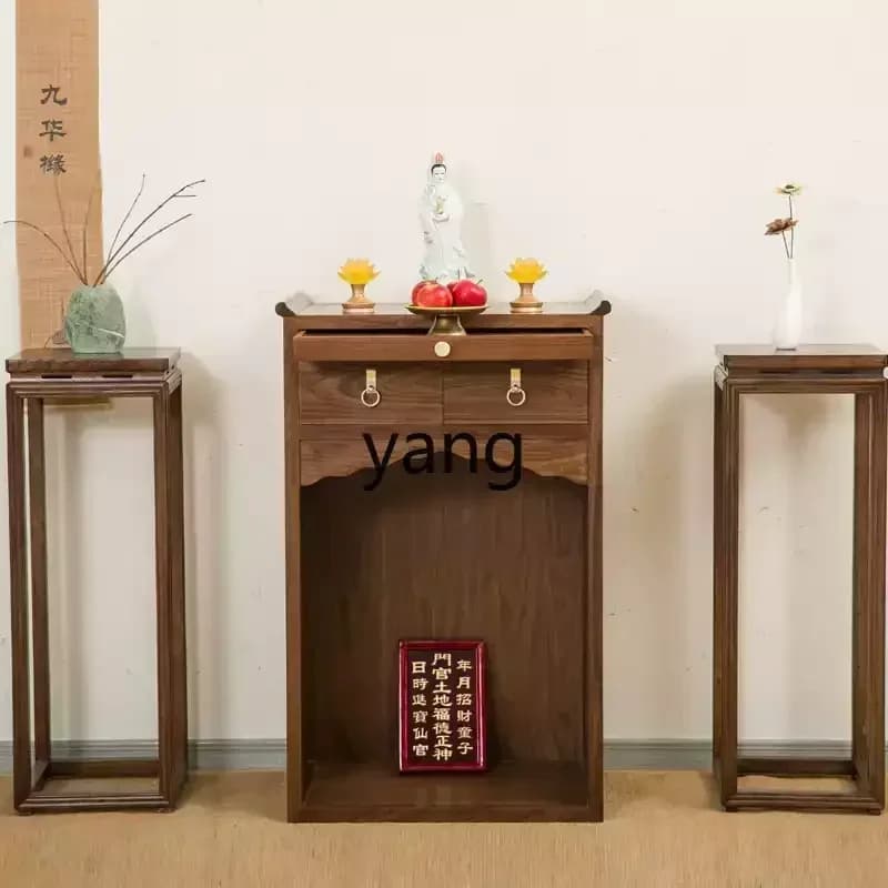 LMMShentai Guanyin God of Wealth Offering Taiwan Household Land New Chinese Modern Small Offering Table