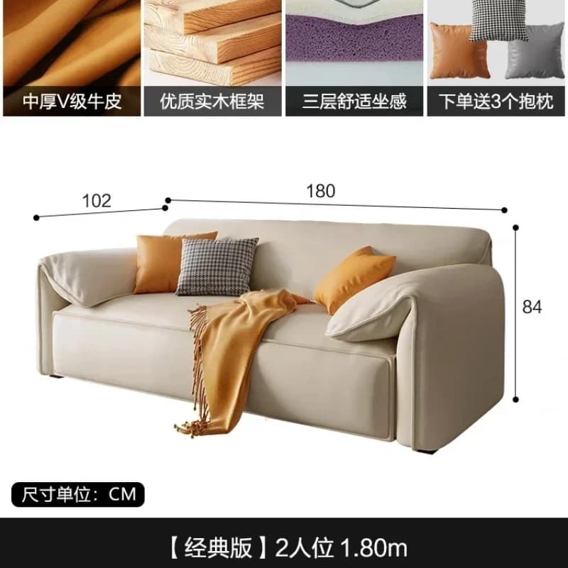 SA-2  leather sofa living room small apartment first layer cowhide cream wind straight row sofa luxury sofa