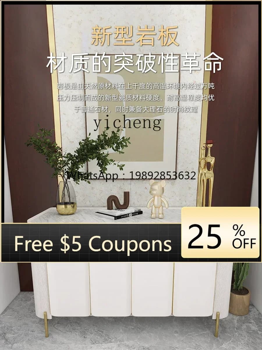 GZ Affordable Luxury Style Entry Entrance Cabinet Post-Modern Hallway Living Room Simple Storage Light Luxury Shoe Cabinet