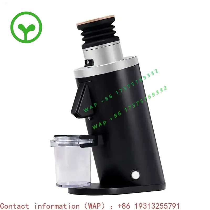 【2026】Raccea DF54P/ DF64N Home Coffee Grinder Electric Quantitative 54mm Grinding Disc New Product