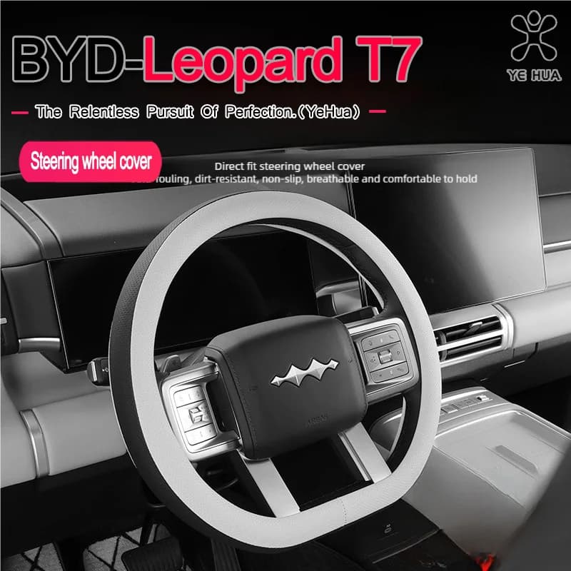 For 2025-26 BYD Formula Leopard Titanium 7 Steering Wheel Cover Ultra-Thin Anti Slip Handle Cover All Season Universal