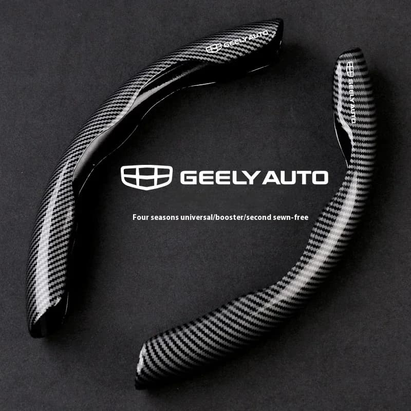 Car Carbon Fiber Texture Steering Wheel Cover For Geely Coolray Atlas Pro Tugella GX3 geometry Emgrand EC7 GC6 GC5 CK Boyue