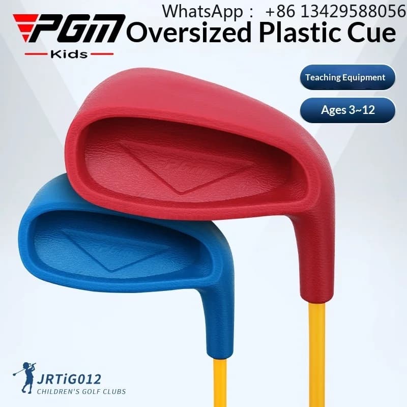 PGM Children's Golf Clubs Boys Girls Iron Bar L Flex Beginners Extra Large Face Plastic Made in China Manufacturer Direct Sales