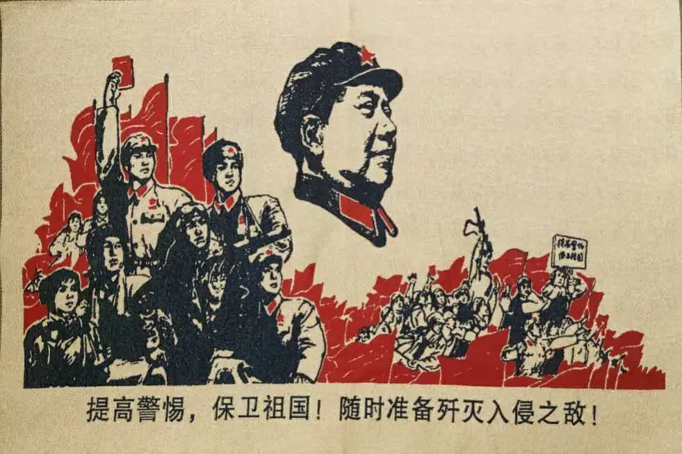 36" Silk Cloth Thangka Artwork - Chairman Mao National Hero & Chinese Great Leader - Traditional Asian Wall Hanging Decor
