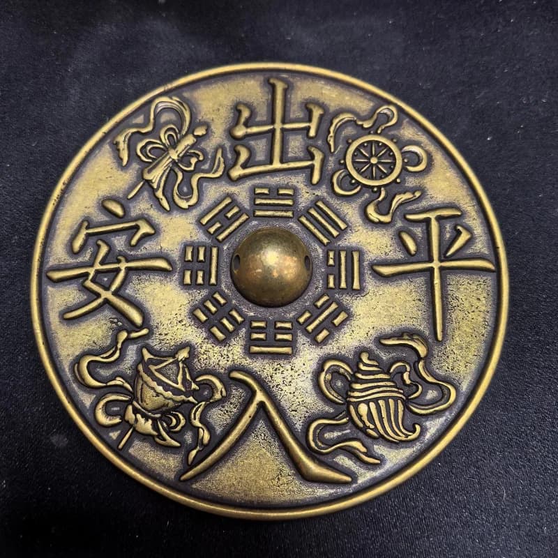 Antique Crafts Vintage Pure Copper Collectible Copper Antique Peace and Prosperity Bagua Bronze Mirror Craft Ornament