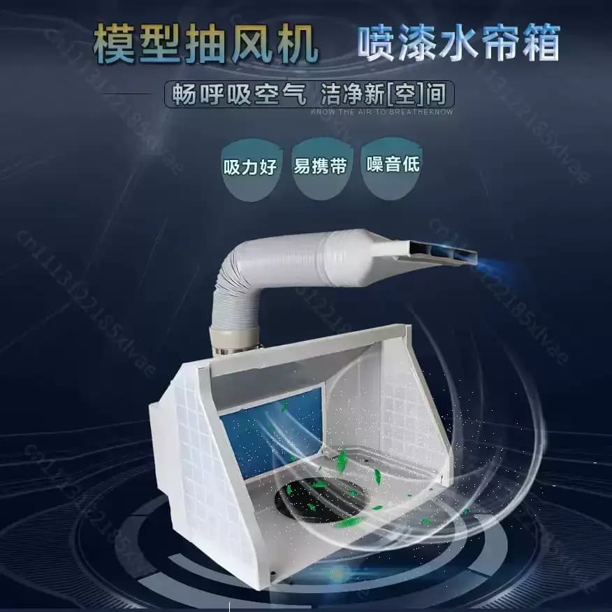 HS E420 D550 Household Model Painting Workbench Powerful Exhaust Fan Waste Oil Drain Design Airbrush Spray Booth