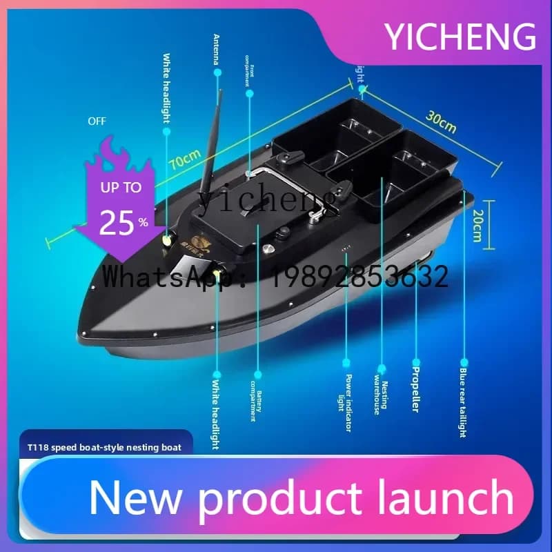 X8  nesting boat 12VGPS positioning hook delivery brushless motor dragnet boat with fish finder advanced fishing