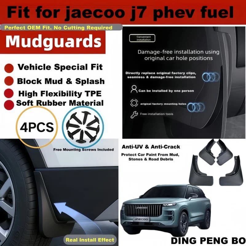 DingPengBo Car Mud Flaps For JAECOO J7 Ridge AWD Petrol 2024‑2026 & PHEV SHS 2025‑2026 Four‑Wheel Mudguard Accessories