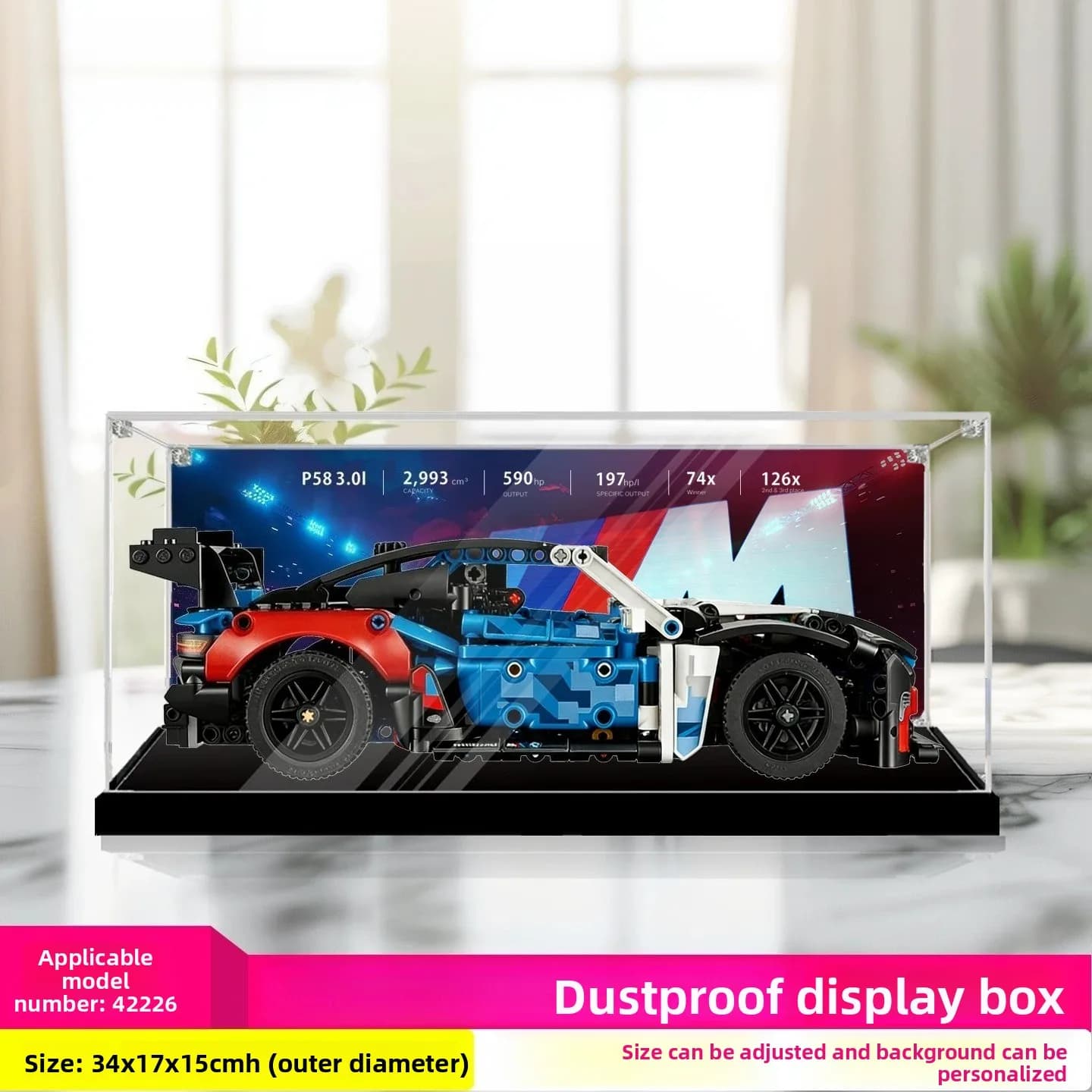 High-definition transparent acrylic dust-proof display and storage box suitable for LEGO 42226 building block model
