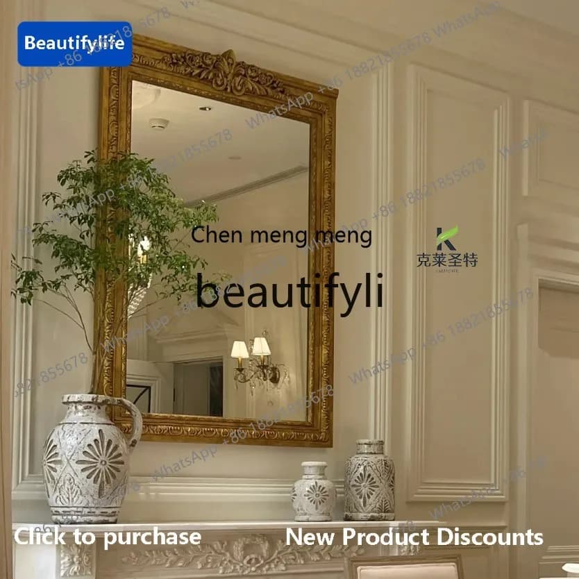 178cqy French retro fireplace mirror European carved makeup mirror background wall wall hanging home decorative mirror