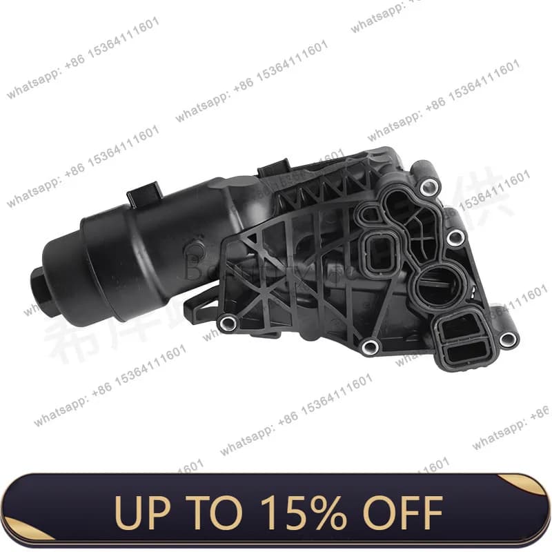 LJY 11428585237 11428513948 0702015 Machine filter case base assembly for F49