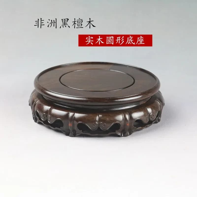 Vase Bonsai Display Pedestal , Black Wood Circle, Bonsai Carved Figue, Artical Stand, Luxury Collection Base