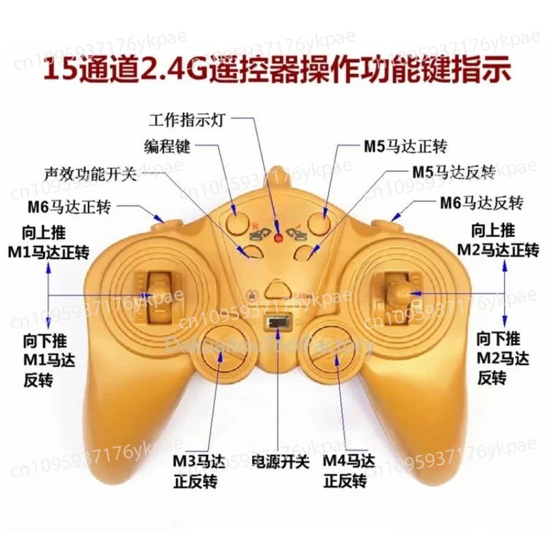 16 Channel 2.4GHz Automatic Frequency Matching Programmable Remote Control Huina 350 / 550 Remote Control Excavator Accessories