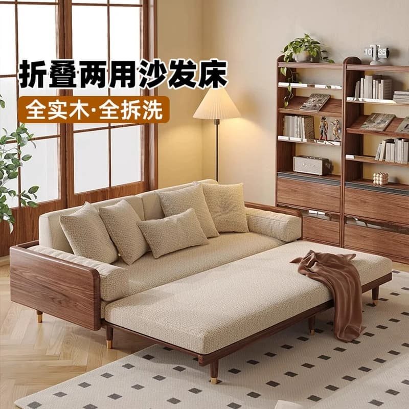 W9.7   solid wood folding sofa bed  2-in-1 convertible sleeper new & long-lasting  extendable bed  mid-century modern sofa