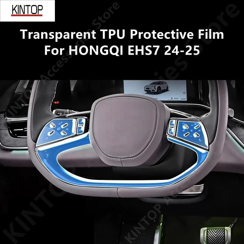 For HONGQI EHS7 24-25 Car Interior Center Console Transparent TPU Protective Film Anti-scratch Repair Film Accessories Refit