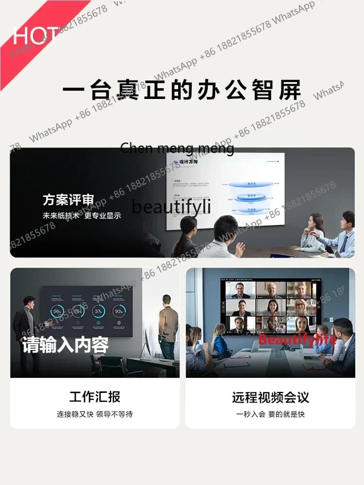 cn8617 ssOffice Smart Screen M55a 55-Inch Display 4K Projection Screen Flat Panel Conference TV