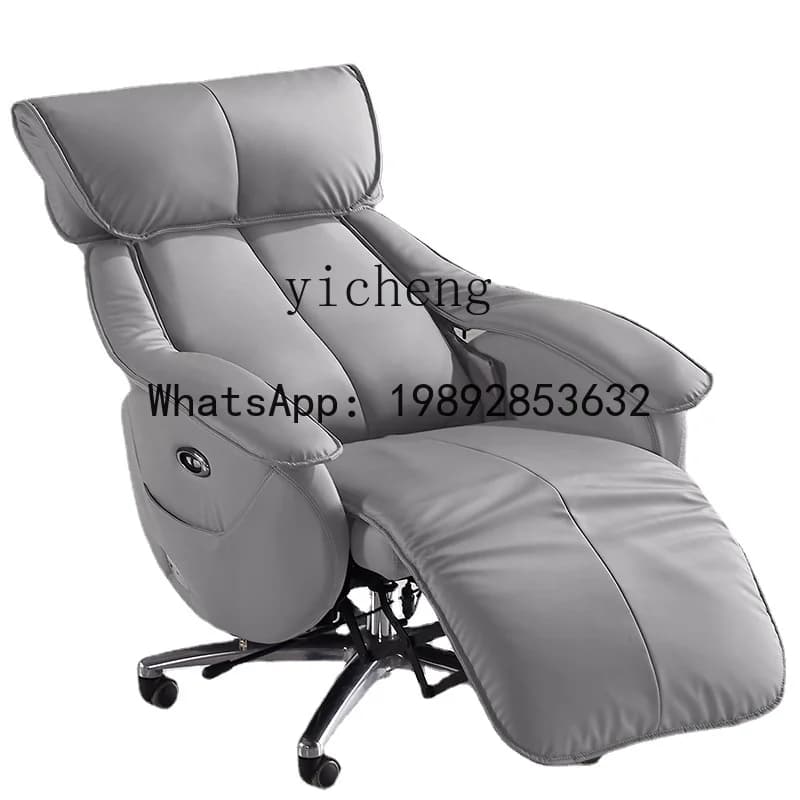 Electric Executive Chair Reclining Business Office Chair Nap Executive Chair