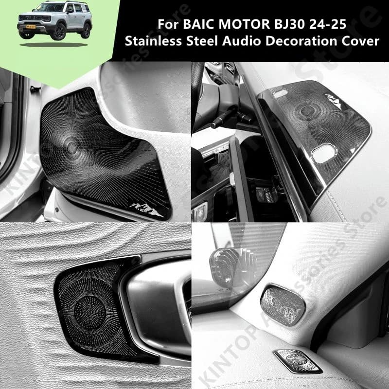 For BAIC MOTOR BJ30 24-25 Stainless Steel Audio Decoration Cover,Car Interior Decoration Modification Protection Accessory Refit