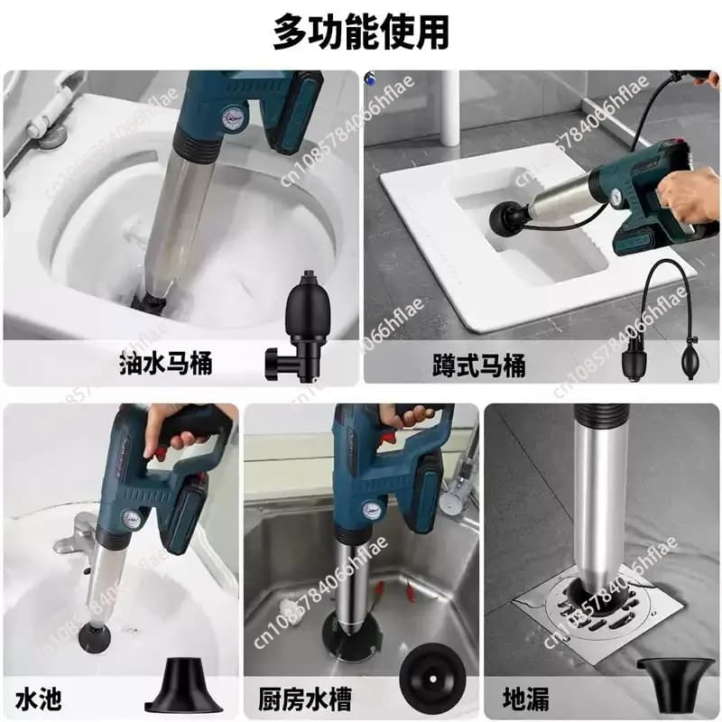 High‑Pressure Electric Air Pipe Plunger, Powerful Toilet Dredge Tool for Bathroom Sink and Shower Blockage Removal