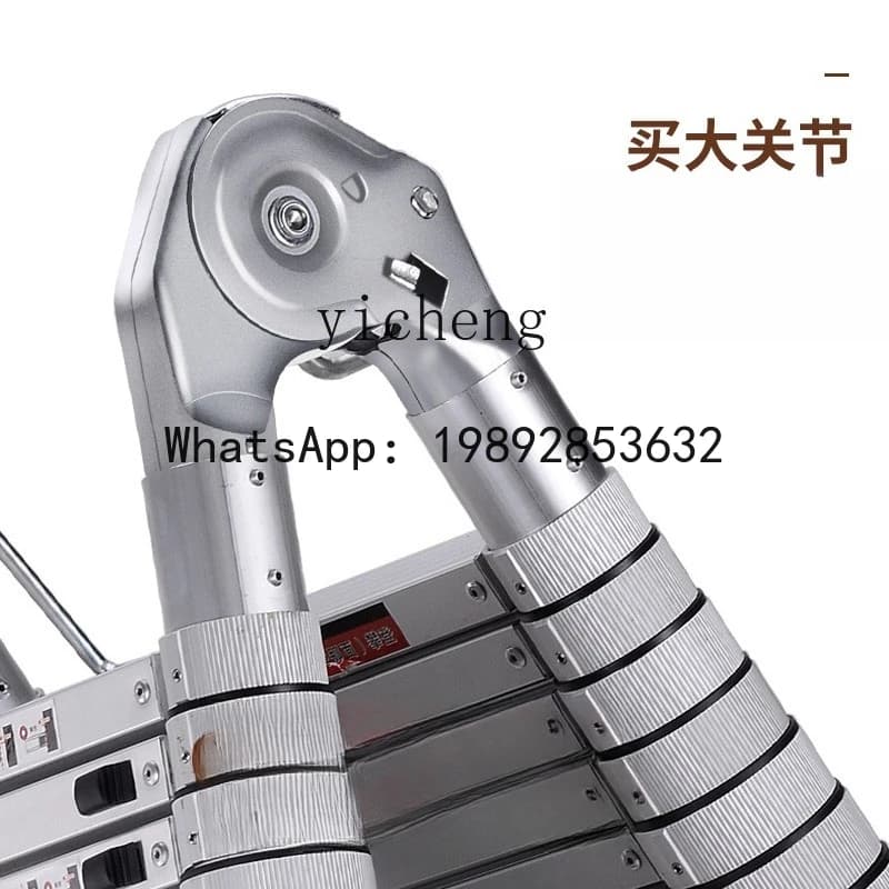 all-aluminum antifreeze telescopic ladder aluminum alloy multi-functional ladder all-aluminum folding engineering ladder