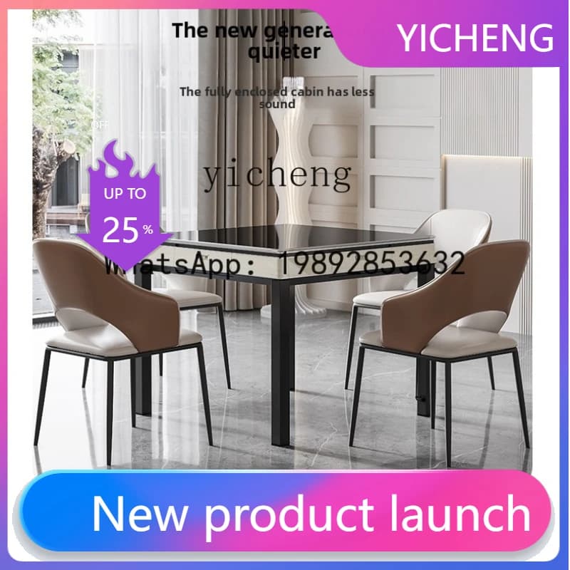 QA  mahjong machine household dining table integrated electric mahjong table whirlwind roller coaster machine