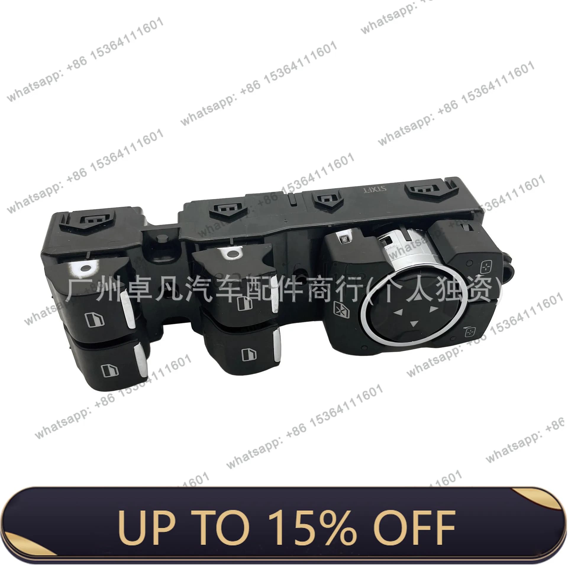 LX MD8T14540AA Suitable for, lifter switch, glass lift switch