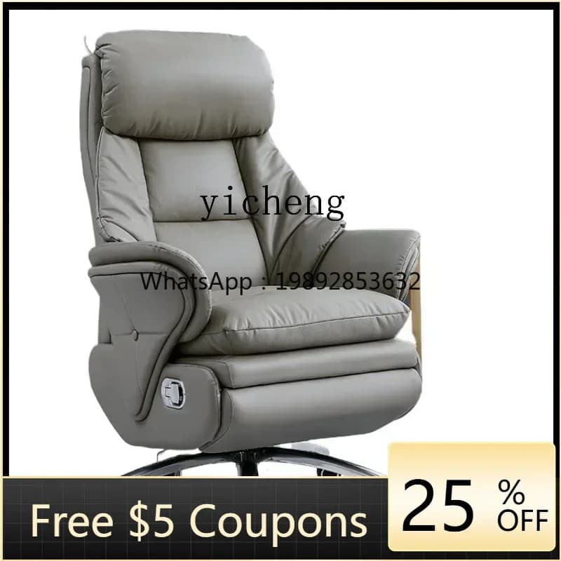 U8  Home Comfort Electric Boss Chair Office High-end Business Office Chair Recumbent Chair