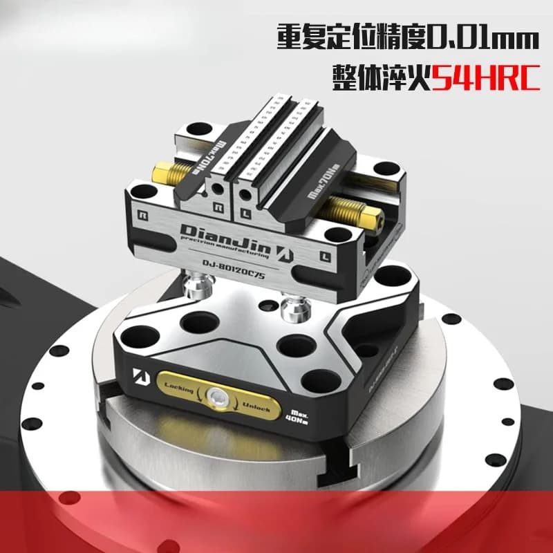 1PC 4 / 5 Axis Zero-point Quick-change Fixture Self-centered Concentric Vise AIX5-9015-C12