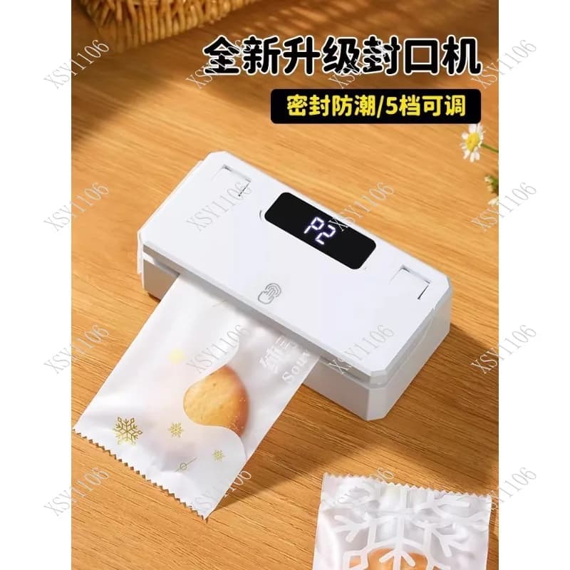 Manual Heat Sealing Machine for Baking Plastic Bags Food Preservation Household Sealer