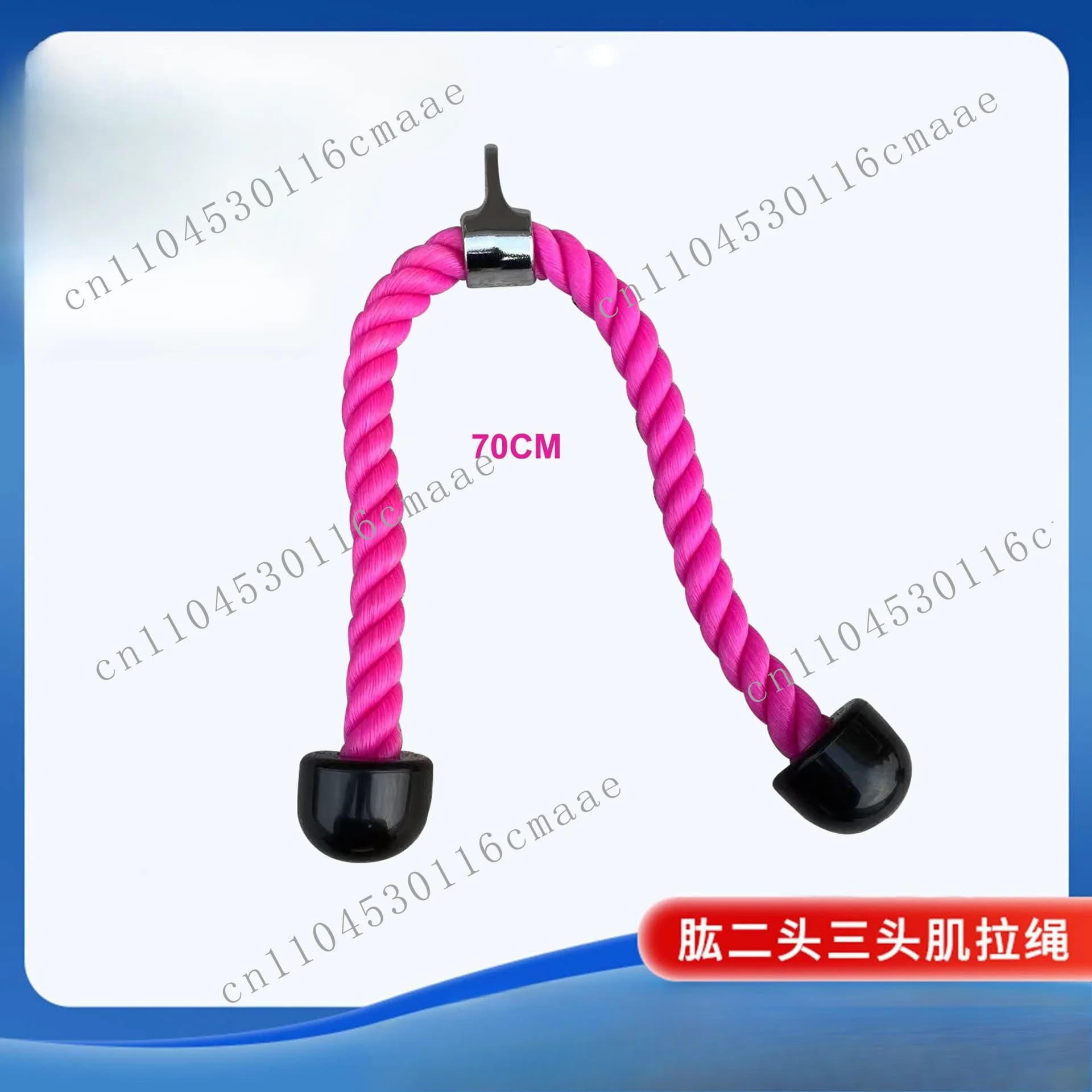 Pink Biceps Training Double Pull Rope Gym Accessories Triceps Down Rope Surface Pull Handle
