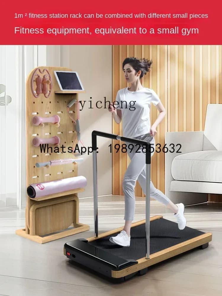A1 soft board treadmill household small multi-functional silent indoor gym special walking machine