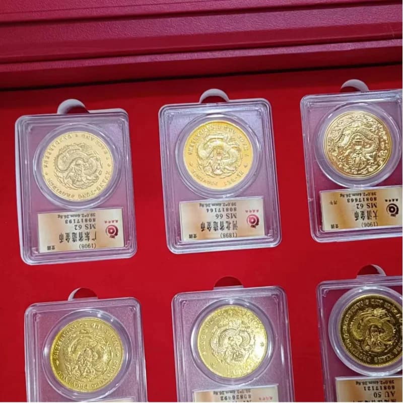 Antique Gold Qing Dynasty Nine Dragon Silver Dollar QR Code Grading Coin Gift Box