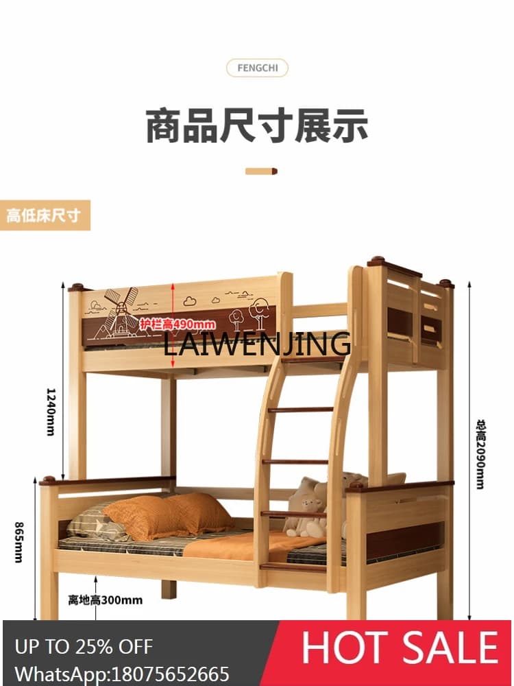 all solid wood children's high and low bed mother and child bed with guardrail staggered bunk